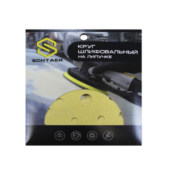Schtaer 255 Abrasive paper абразив на бумажной основе в кругах 15отв. (набор 10шт)
			Арт. 255Sc280 - 255Sc280